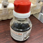 日の出製麺所 - 