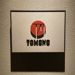 TOMONO - 