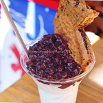 たいやき ひいらぎ - 