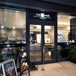 トシ・ヨロイヅカ 東京 - 