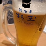 鮨・酒・肴 杉玉 - グラスに店名が！