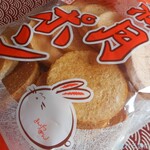 松岡製菓 - パッケージ