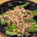 魚匠 銀平 西中島4丁目店 - 