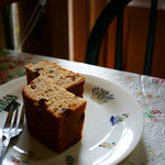 グリーンフィールドえむ