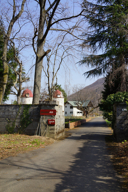 グリーンフィールドえむ 陸前白沢のカフェ｜秋保町の穴場スポット