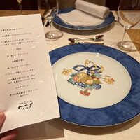 三田牛竈炭火焼 ウェスタ - 