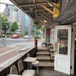 ファイヤーハウス - 