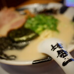 長浜豚骨ラーメン 一番軒 - 