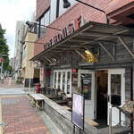 ファイヤーハウス - 