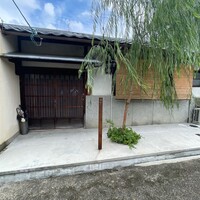 中國菜 奈良町 枸杞 - 