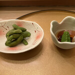 Sushi Noguchi - 