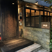 青山牛彩 - 