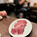 炭火焼肉ホルモン うらら - 