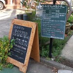 nil cafe - ニルカフェ④(*´>ω<`*)