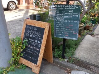 h Nil cafe - ニルカフェ④(*´>ω<`*)