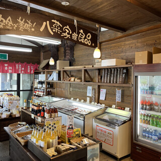 瀬の本農場 八菜家_2