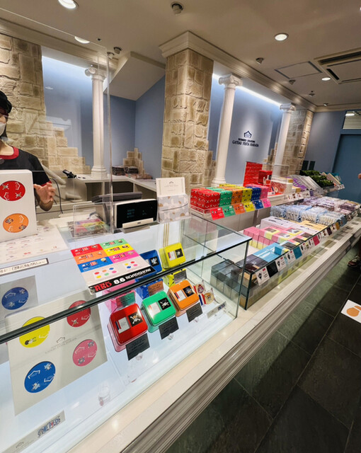 GATEAU FESTA HARADA Daimaru Kyobashi Ten photo 4