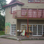 LA CASA DI Tetsuo Ota - 