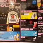 串かつ&チキン南蛮らんぷ - 