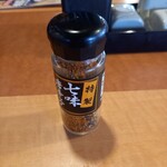 久兵衛屋 - 倶楽部活動の基