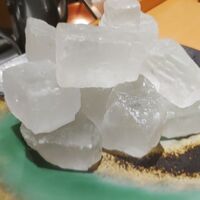 天ぷら 銀座おのでら 並木通り店 - 岩塩