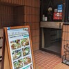 ニジイロ Dining,Cafe＆Bar - 