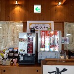 久兵衛屋 - 貧弱なドリンクバー