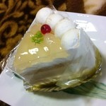 Yakamochi Gura - 洋梨と黒糖のケーキ