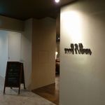 あうら橘 - 2013/04/14撮影