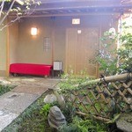 ぞくぞくいらっしゃいます