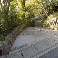 未在 - 車だとこっちからかな