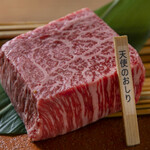 上等焼肉 ひらく - 