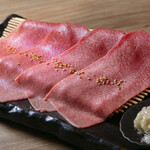 上等焼肉 ひらく - 