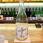 いにしえ酒店 - 