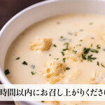 Ginza Sando - 手作り濃厚とうもろこしスープ　自然な甘さで口当たり滑らかな濃厚ポタージュ