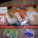 東京・渋谷 かげん鮨 - 