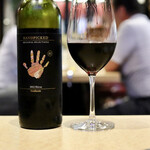 波へい - ハンドピック ヒースコート シラーズ