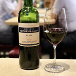 波へい - シャトー モンデジール ガザン ブライ