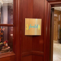 スプレンディード - 