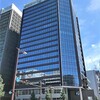 キッチュデデリ - アーバンネット名古屋ネクスタビル
