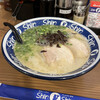 博多らーめん Shin-Shin 福岡PARCO店