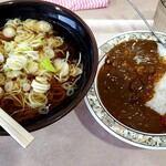 Yaoki Soba - 