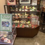 京甘味 文の助茶屋 - 