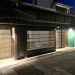 cucina regionale YANAGAWA - 