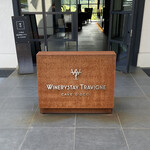 WINERYSTAY TRAVIGNE - WINERYSTAY TRAVIGNE