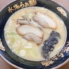 水城らあ麺