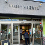 BAKERY HINATA - 