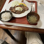 フレスガッセ - 