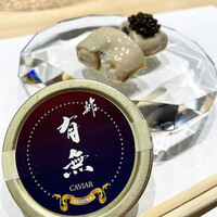 鮓 有無 - 