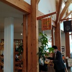木かげのカフェ - 